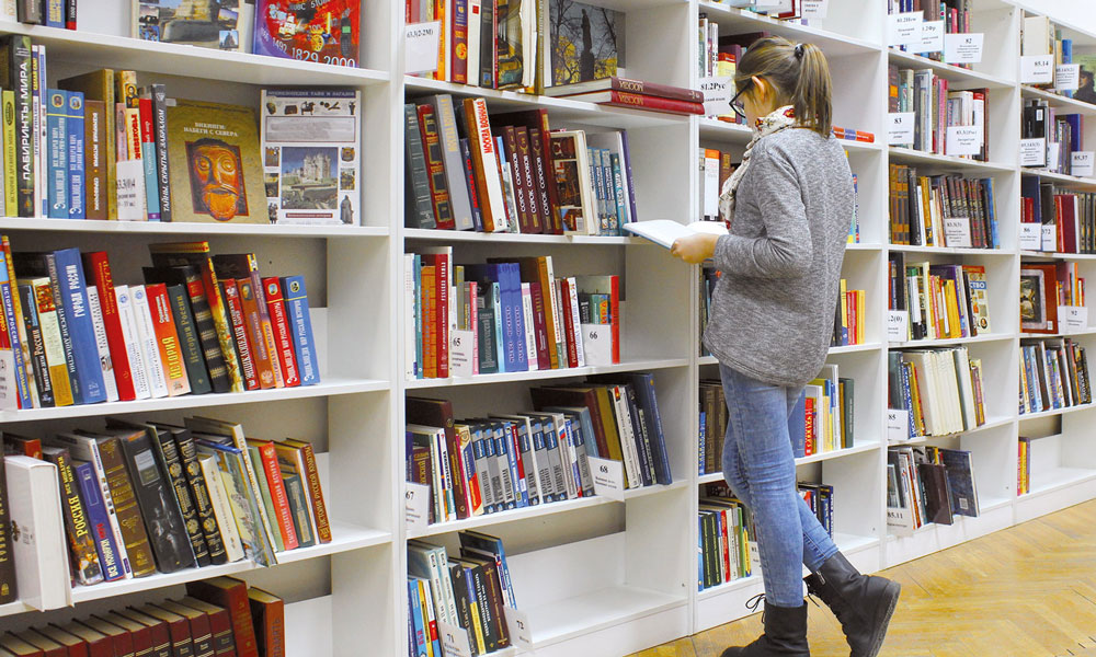 Bildung und Betreuung